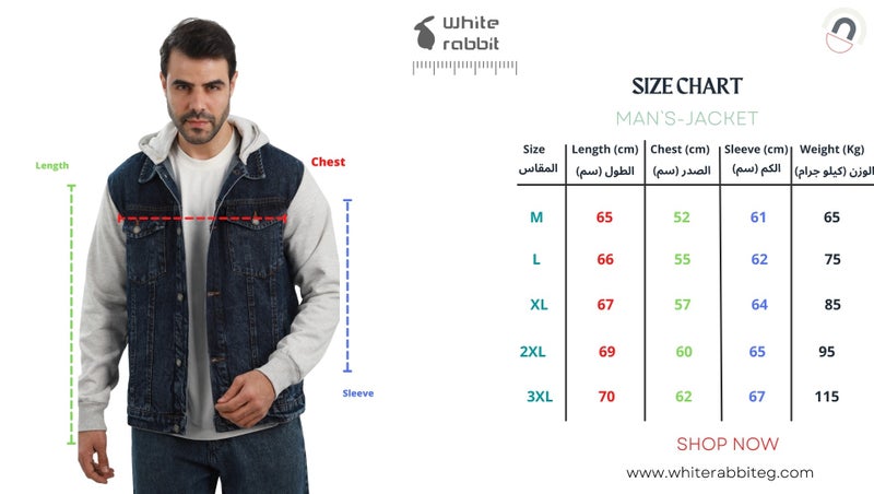 WHITE RABBIT Casual Plain Basic Long Sleeve Hooded Neck Denim Jacket - Image 5